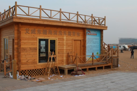 天津东疆艾威国际房车海滨露营地