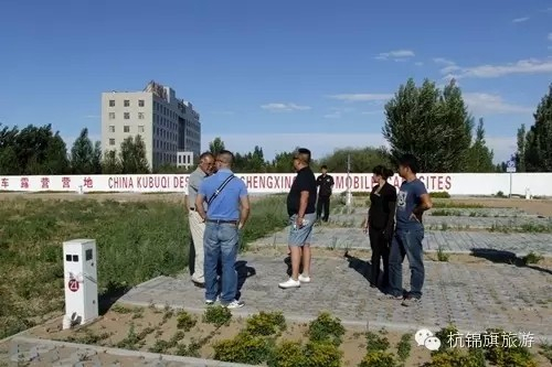 内蒙古库布奇沙漠恒盛兴汽车露营营地