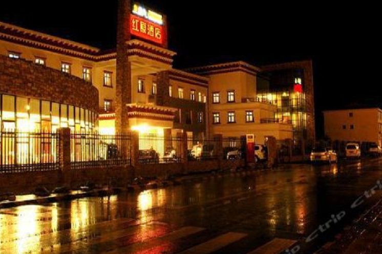 318连锁汽车旅馆红原营地酒店