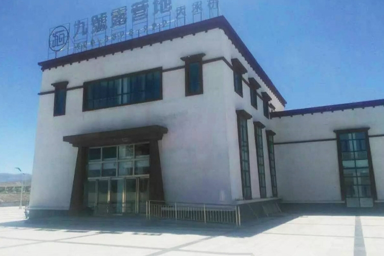 青海省九号露营地