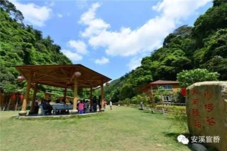 福建泉州安溪志闽大龙门森林公园汽车露营地