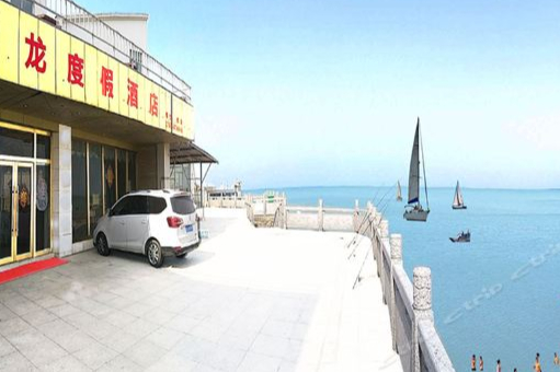 江苏连云港市连岛海滨旅游度假区