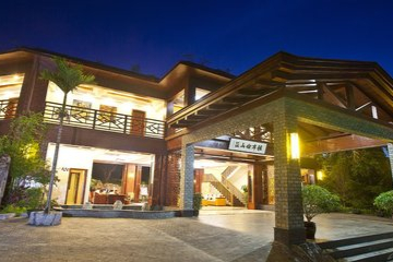 保亭雅布伦田园休闲山庄