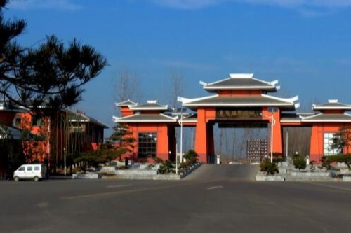 河南省南召莲花温泉观音文化广场