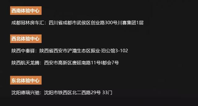 相约广州！瑞弗房车即将亮相广州国际房车展