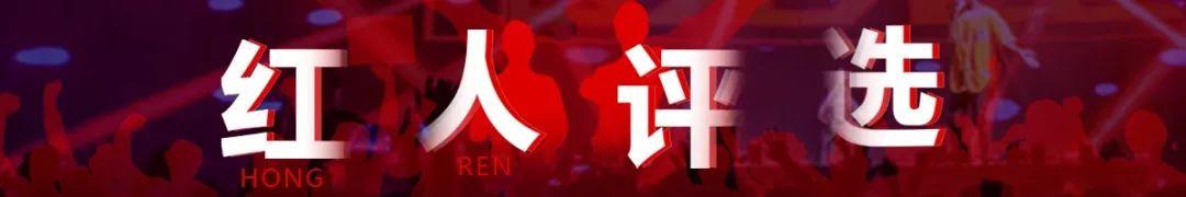 相约广州！瑞弗房车即将亮相广州国际房车展